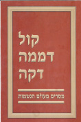 קוד